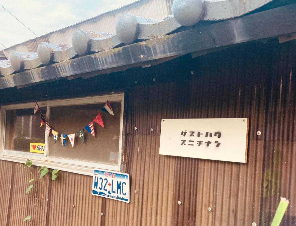 Guesthouse Nichinan - Vacation Stay 82905V Екстериор снимка
