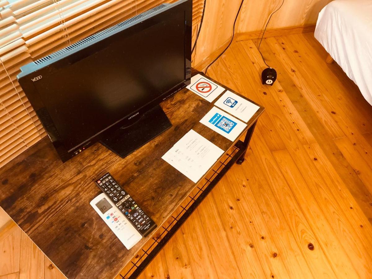 Guesthouse Nichinan - Vacation Stay 82905V Екстериор снимка